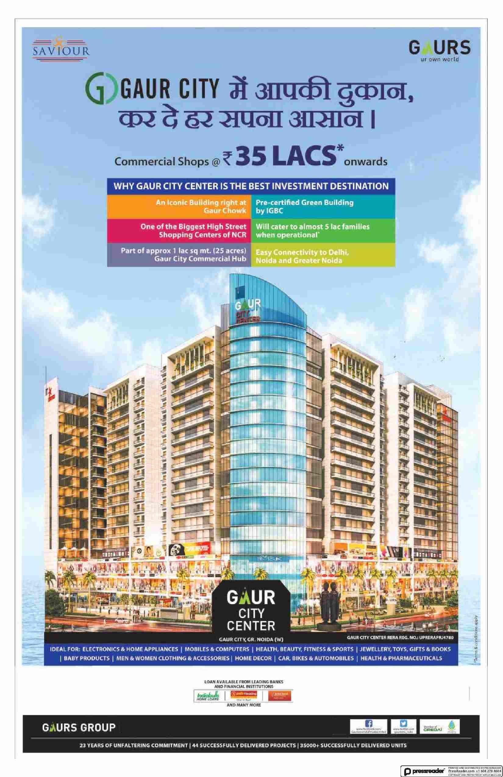 Book commercial shops @ Rs. 35 Lacs onwards at Gaur City Center in Greater Noida